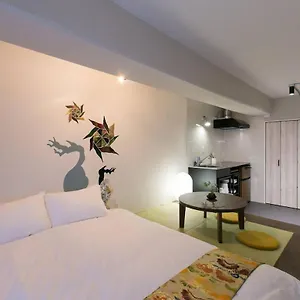 Bhotel Origaminn 303 - 5 Mins Peacepark , Hiroshima Japan